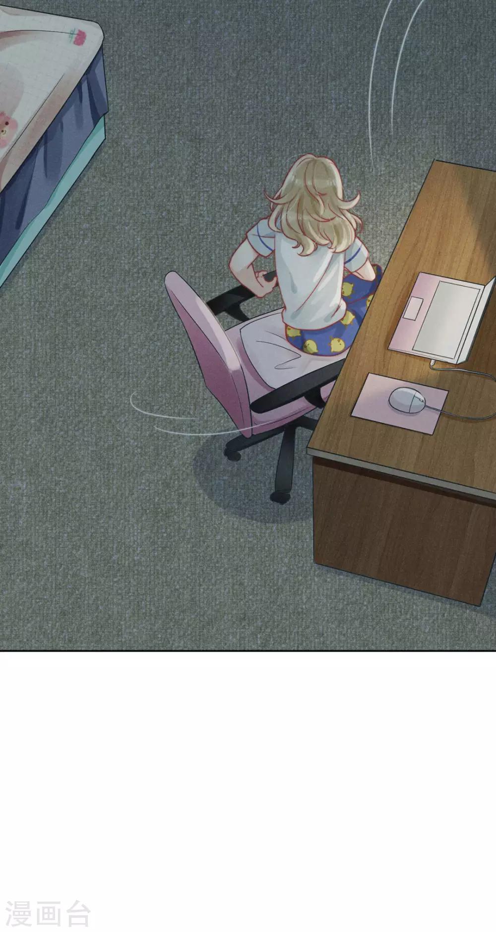 第1话23
