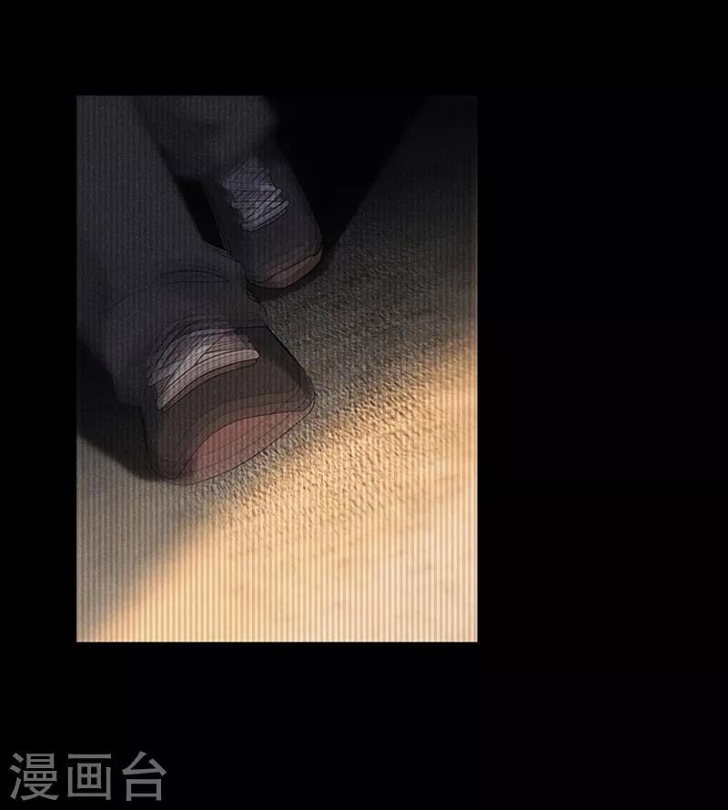 第16话12