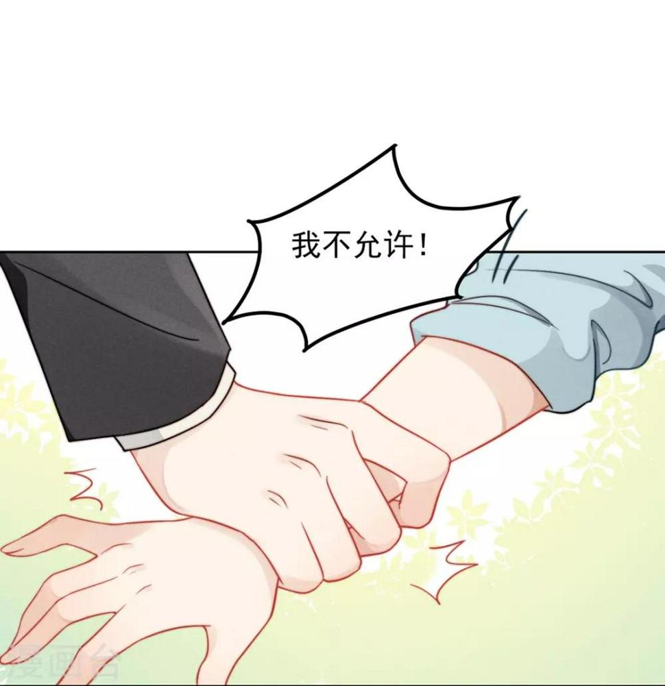 第1话9