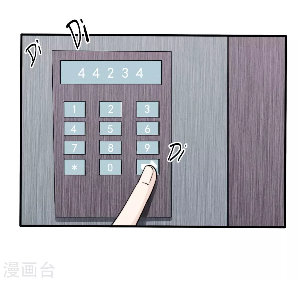 第39话10