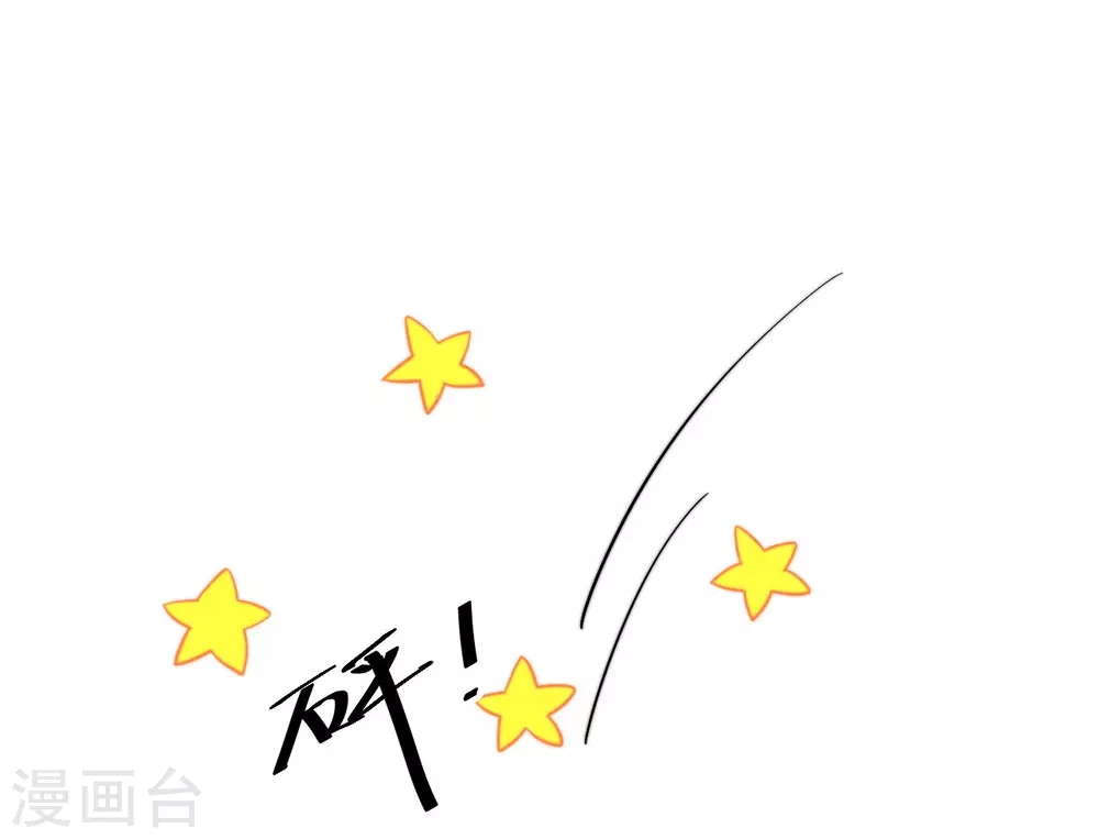 第47话17