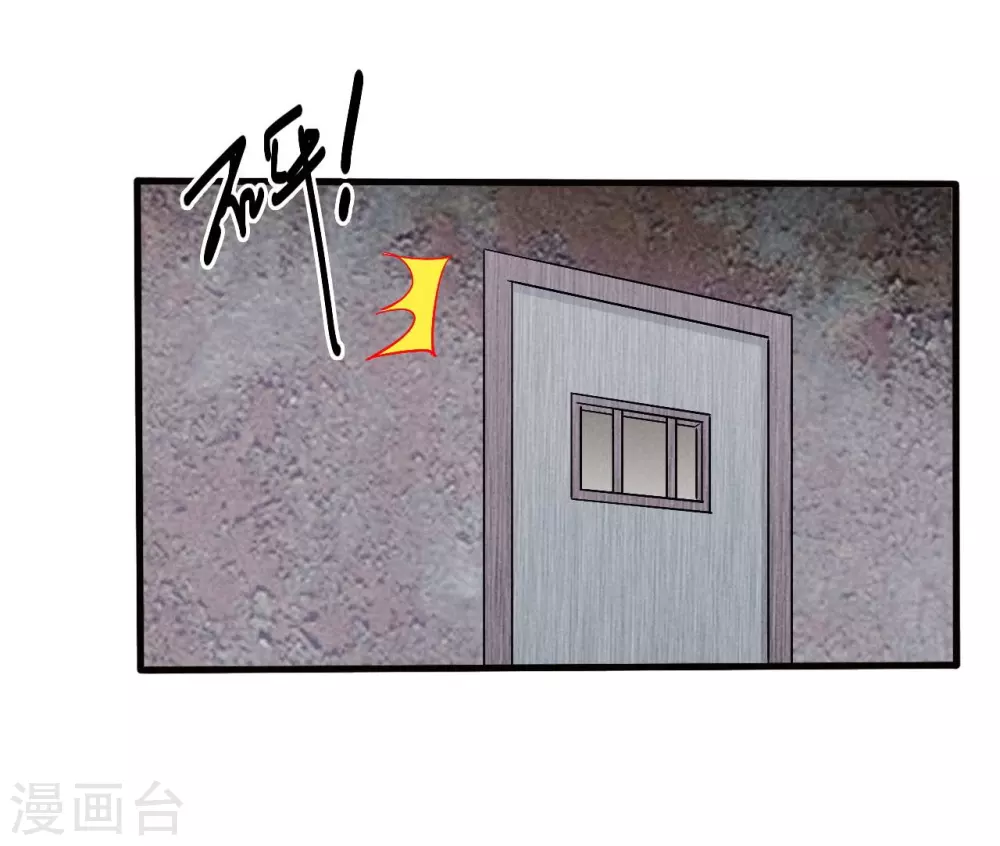 第39话14