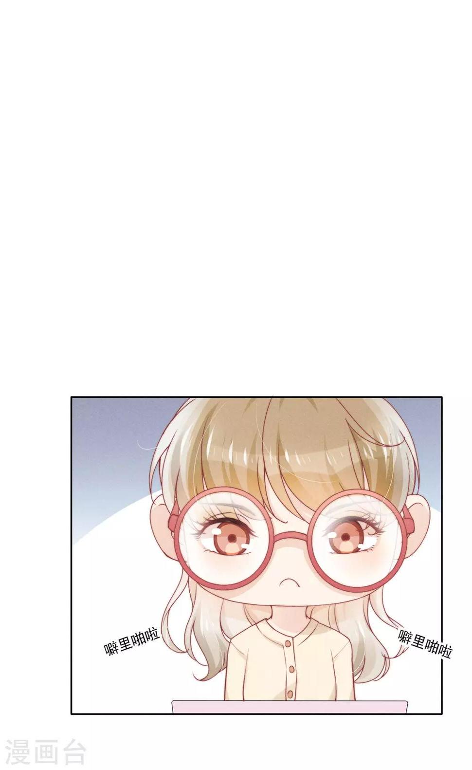 第12话20