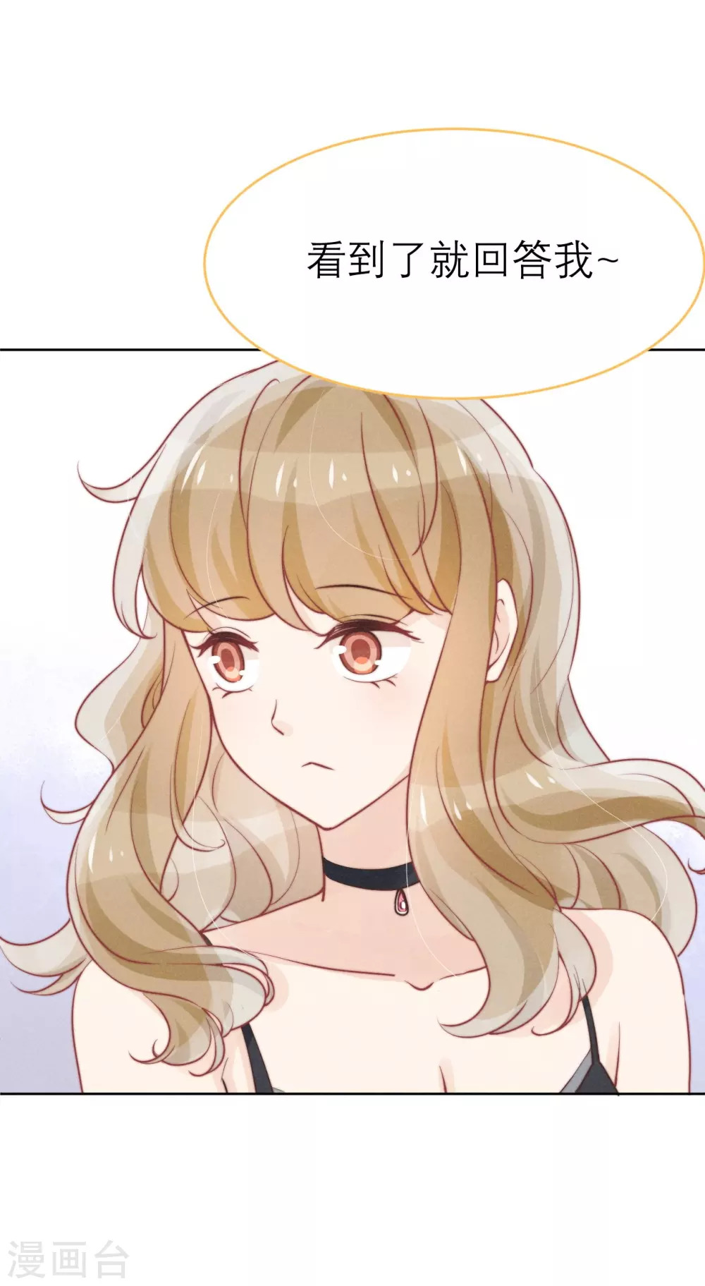 第49话8