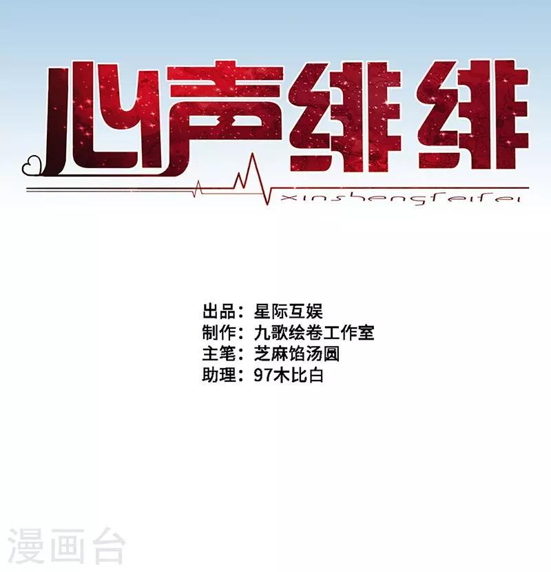 第19话0