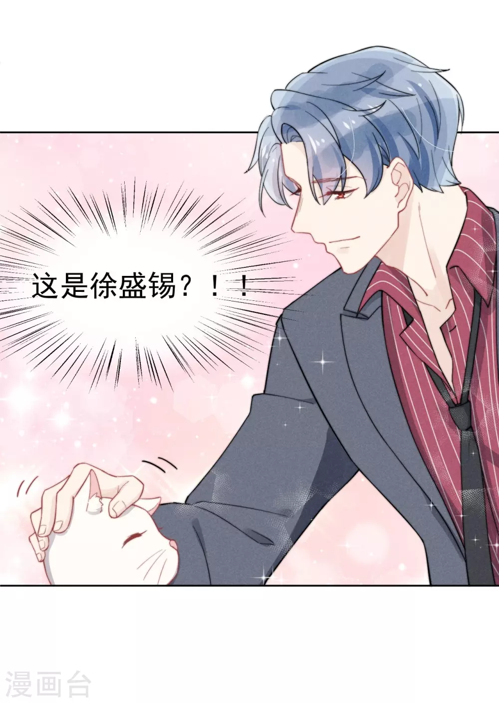 第43话15