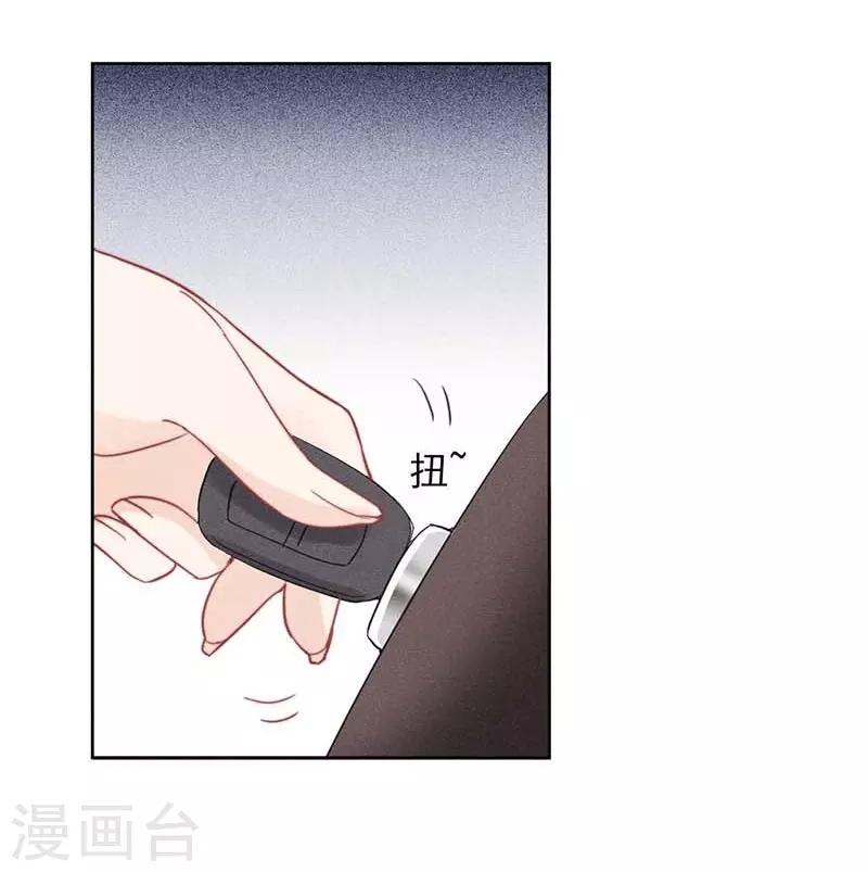 第24话18