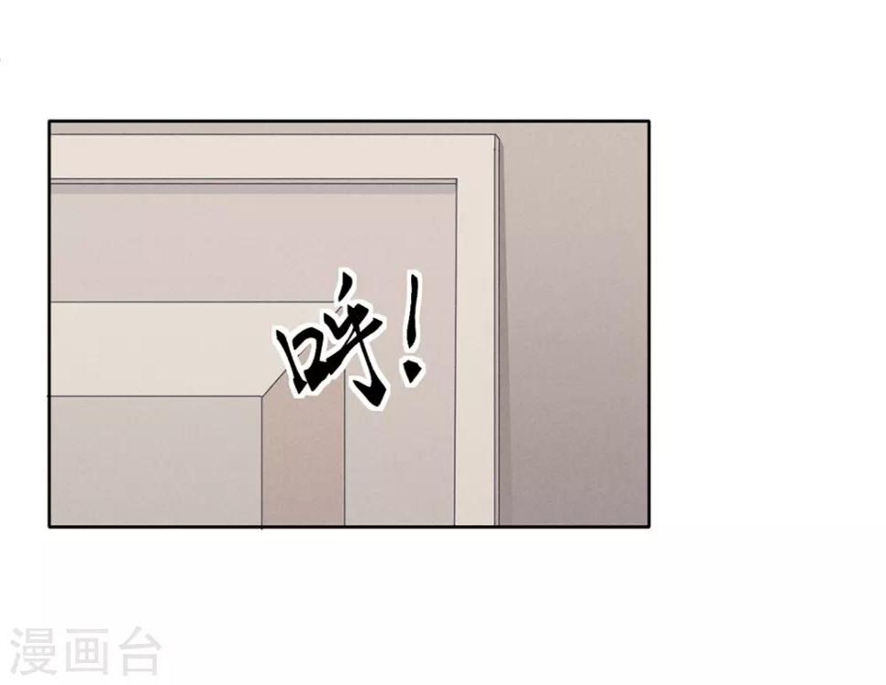第13话34