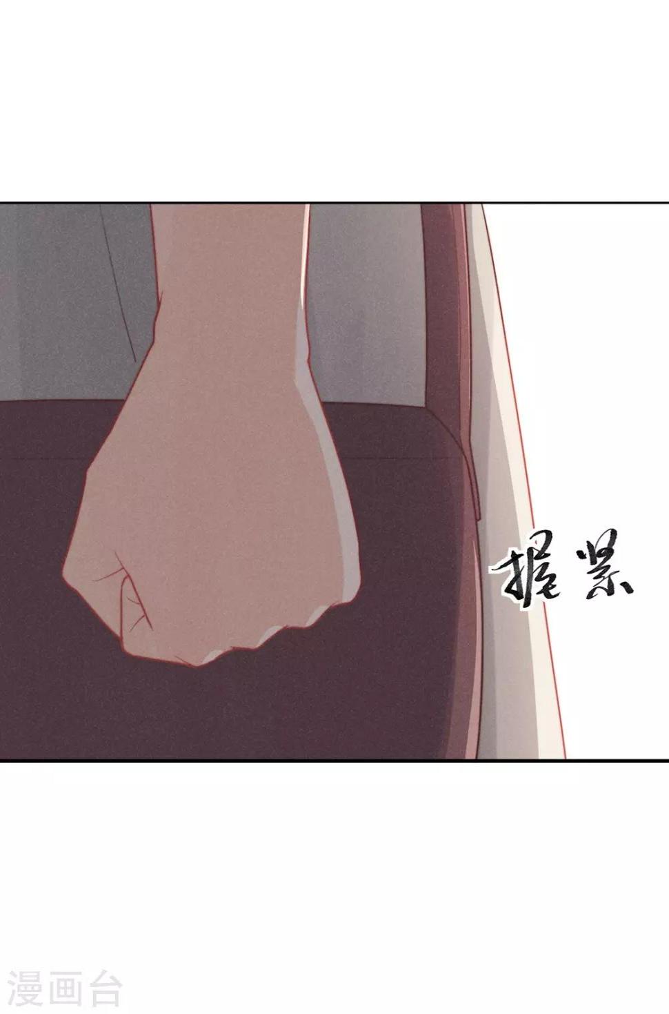 第10话32