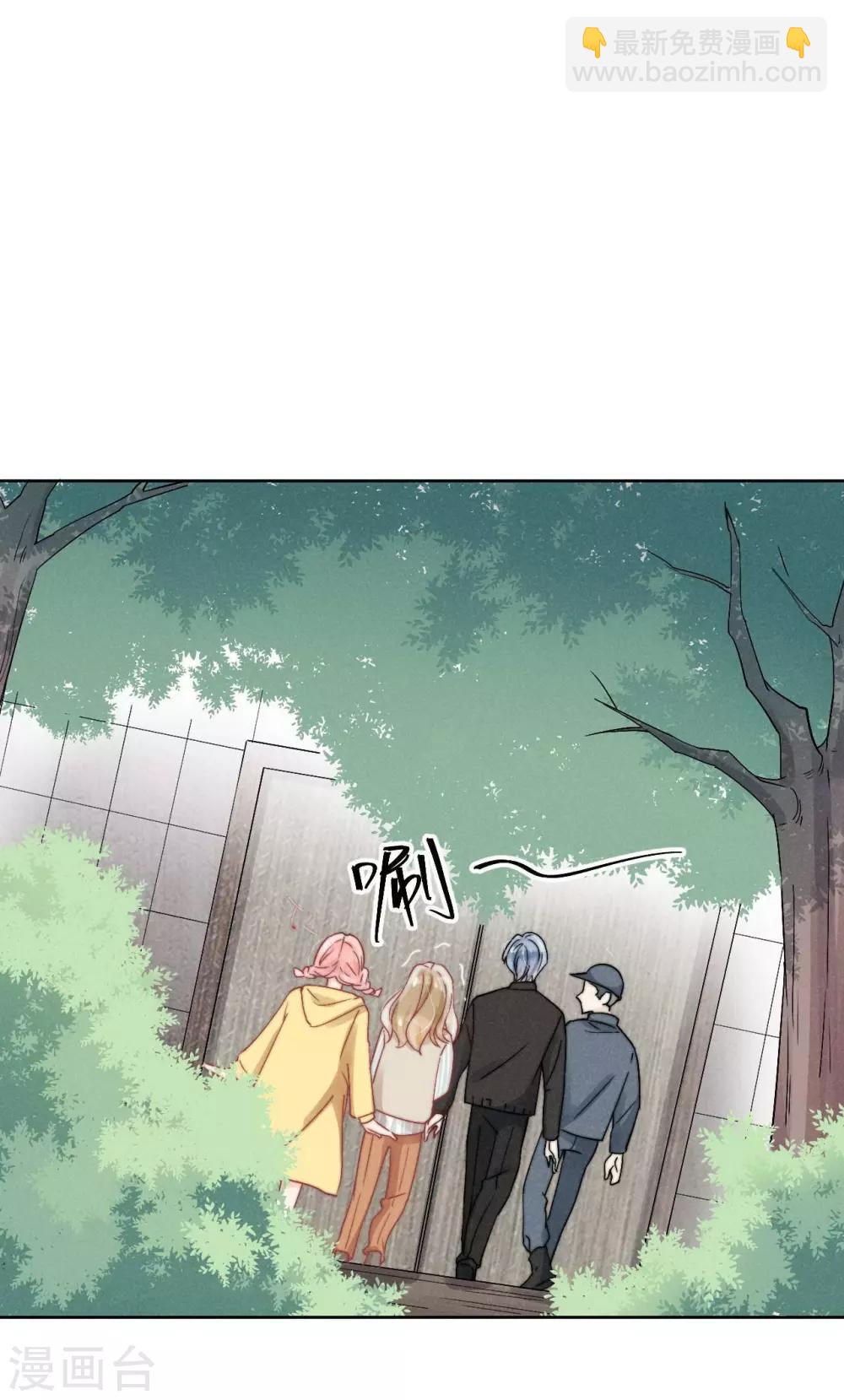 第38话24