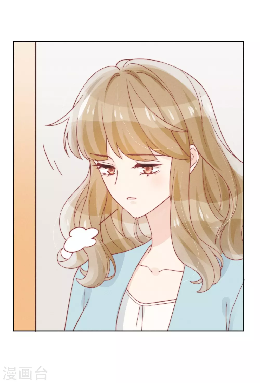 第47话9