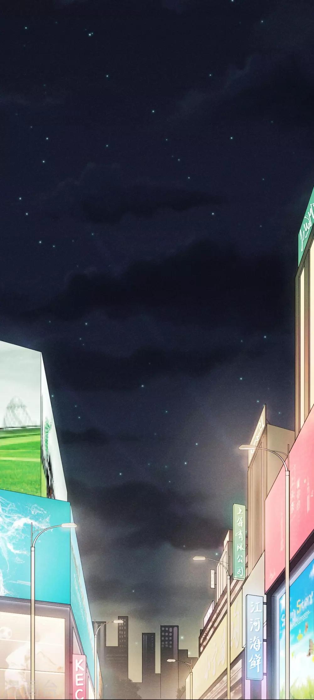 第8话0