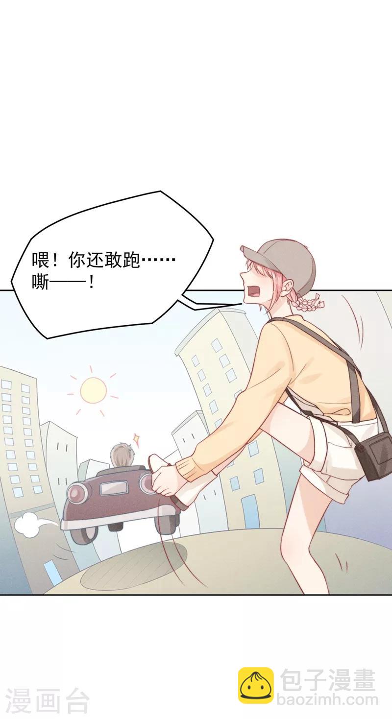 第6话13