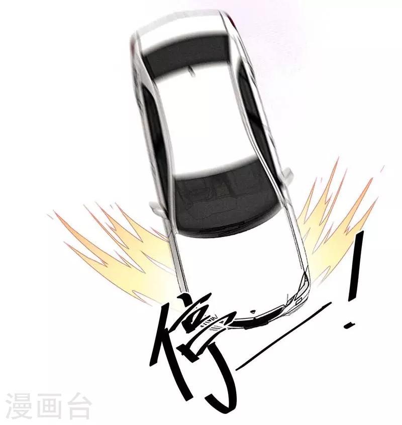 第24话16