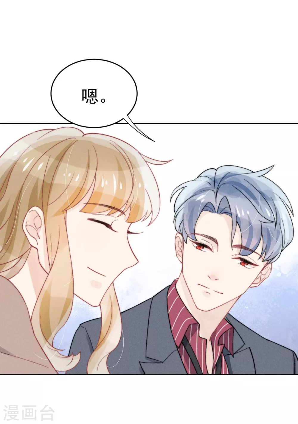 第43话29