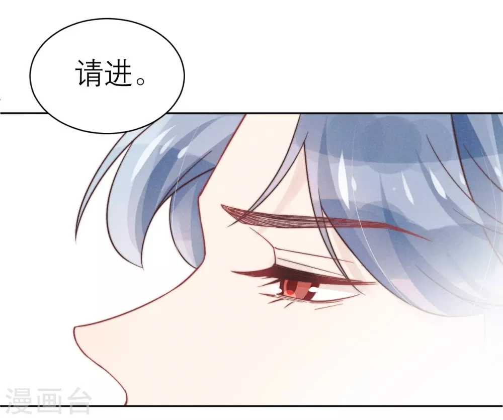 第47话5