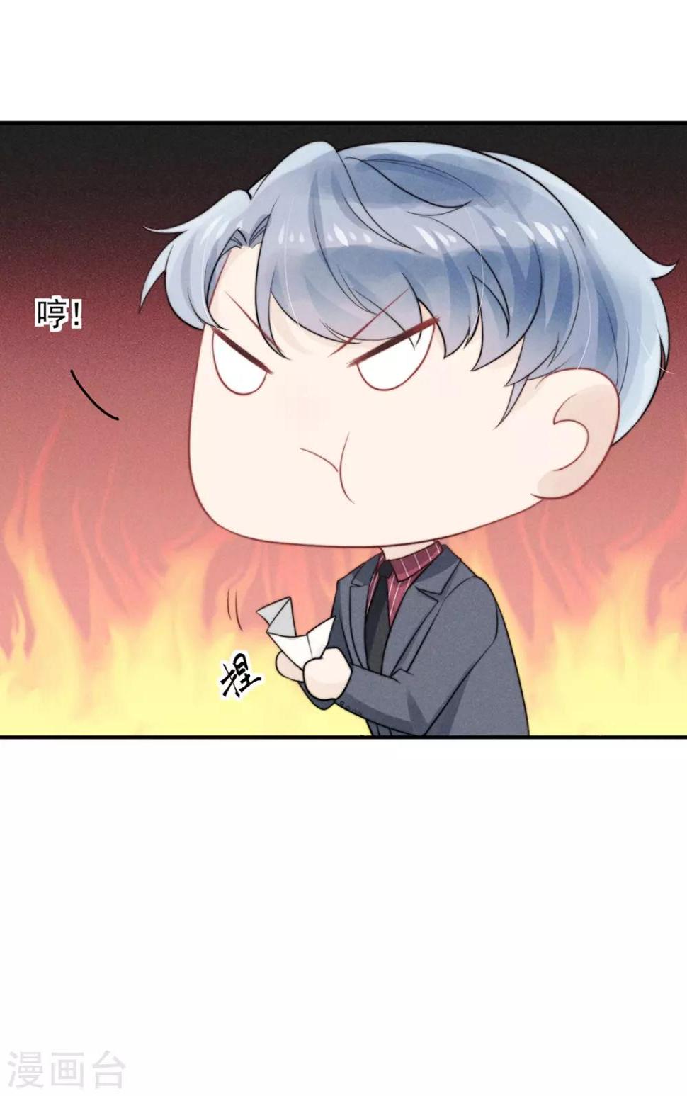 第10话13