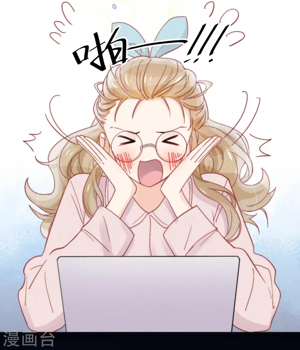 第42话7