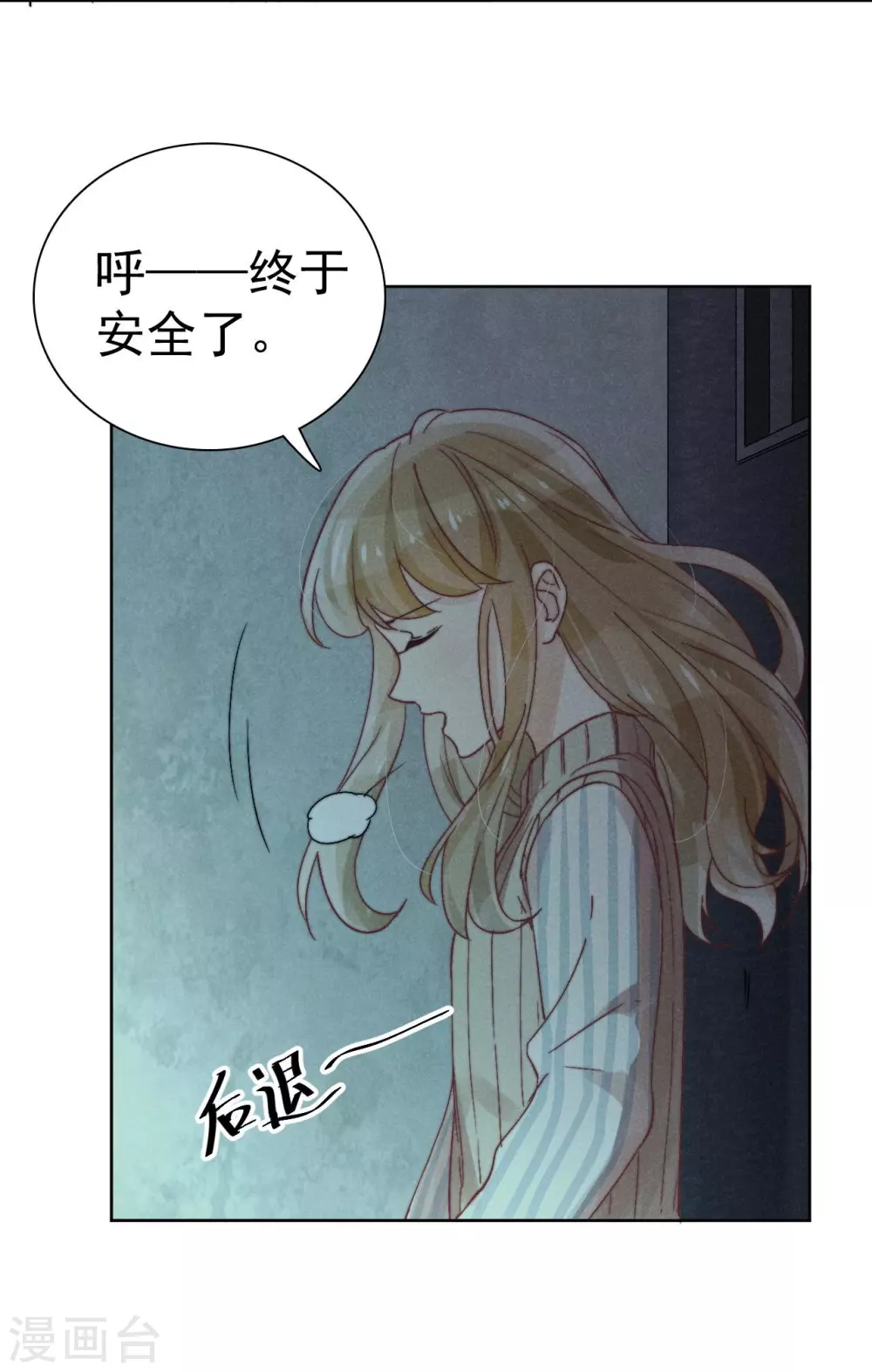 第40话18