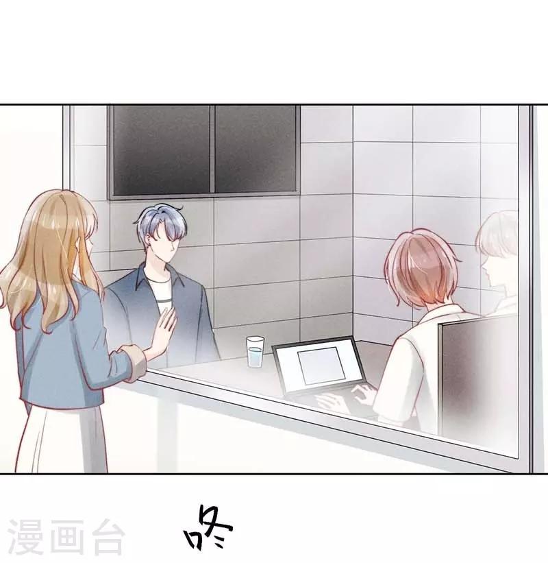 第21话1