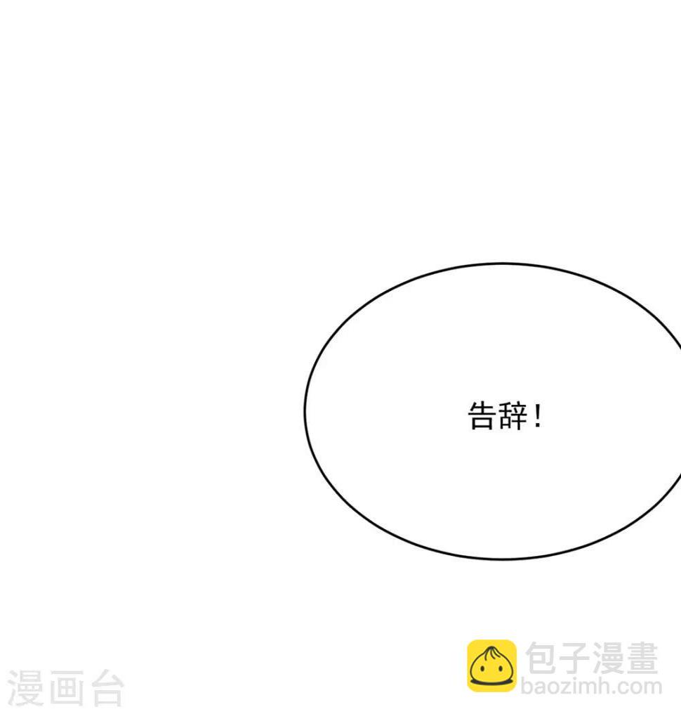 第10话38