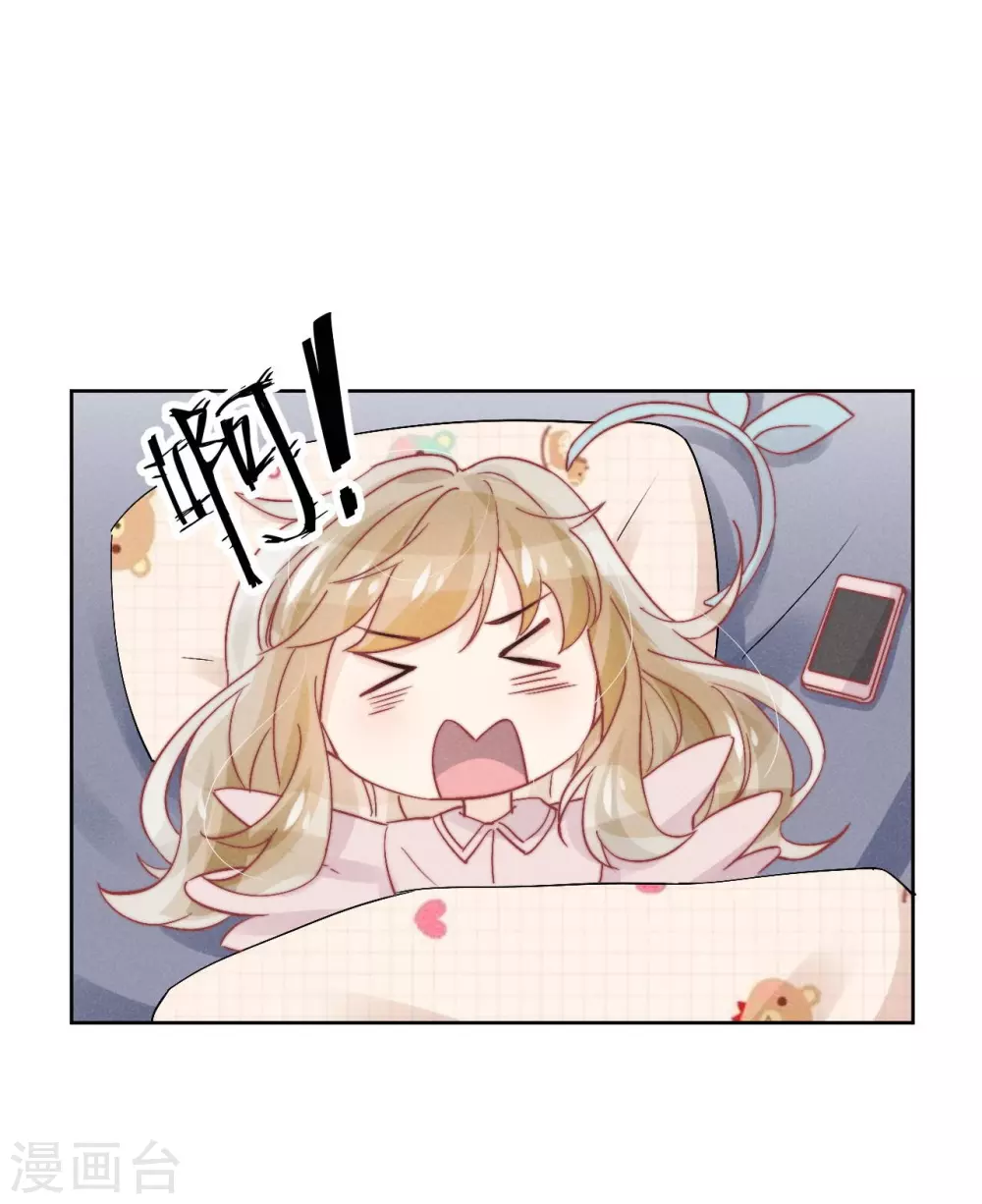 第42话17