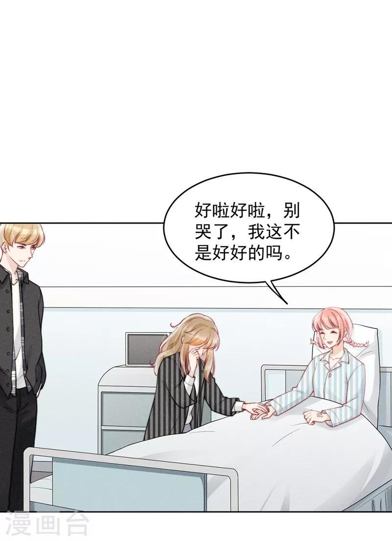 第16话1