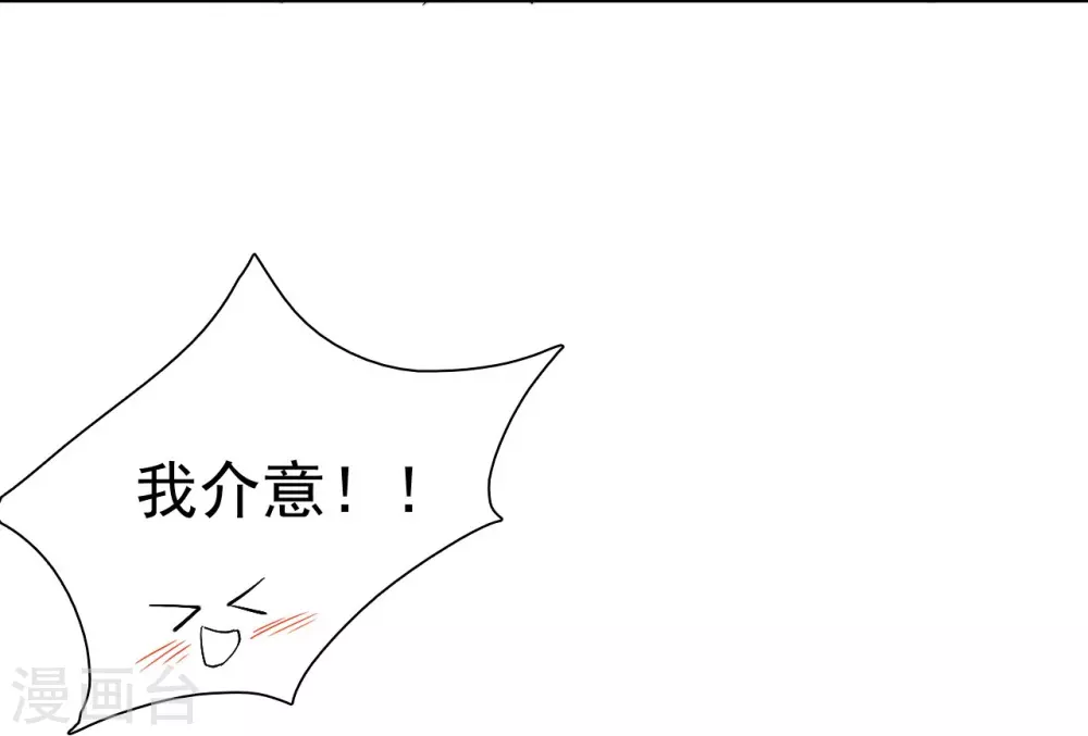 最终话36