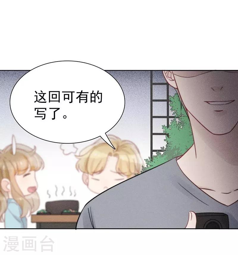 第35话32