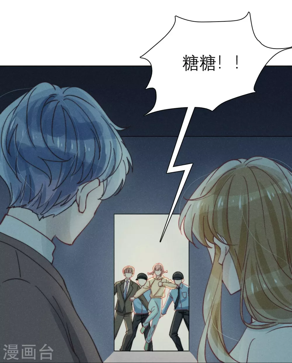 第46话25