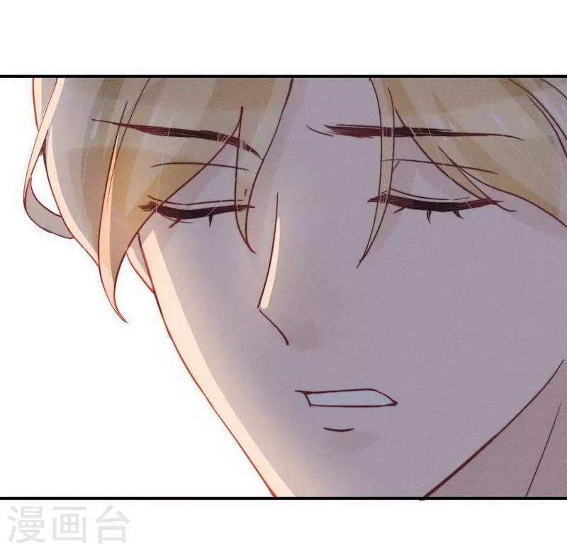 第29话7