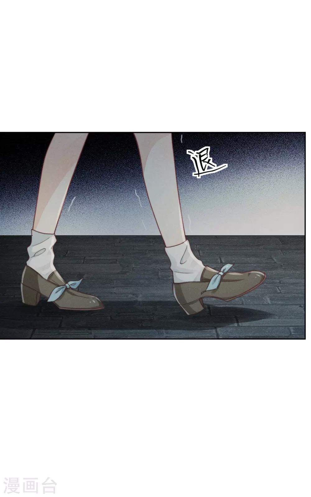 第3话4