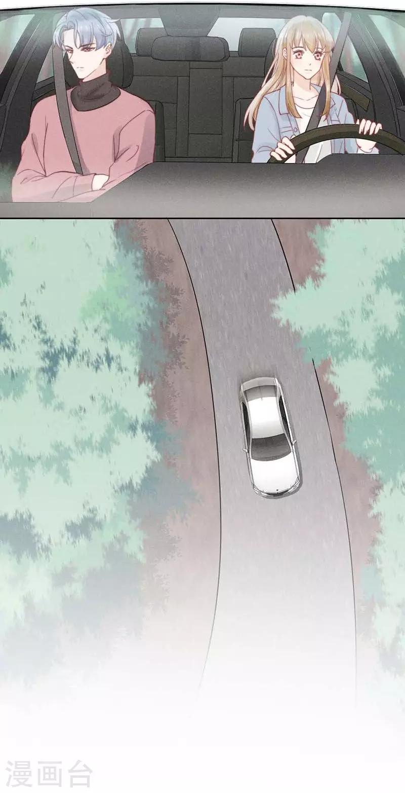 第24话2