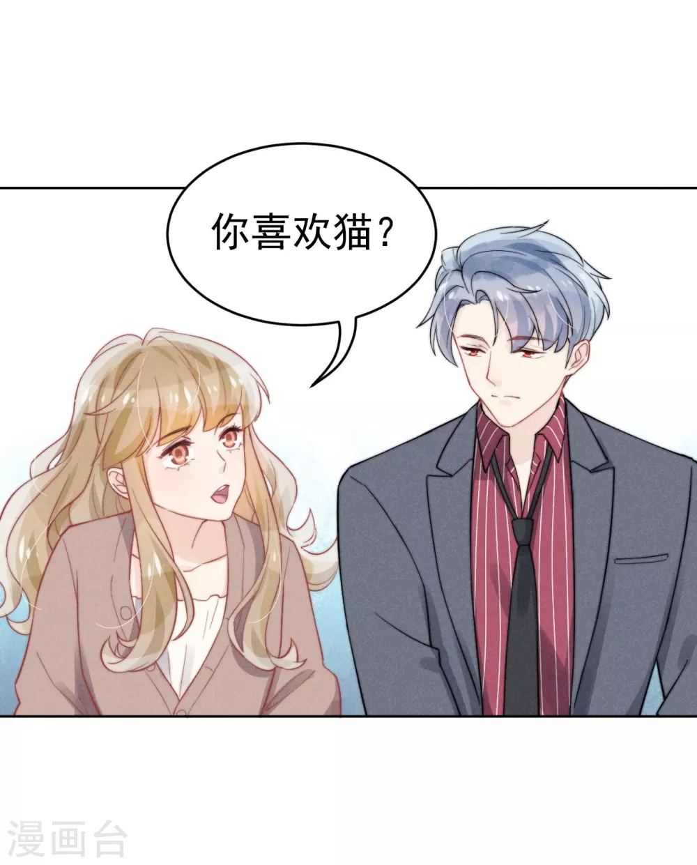 第43话21
