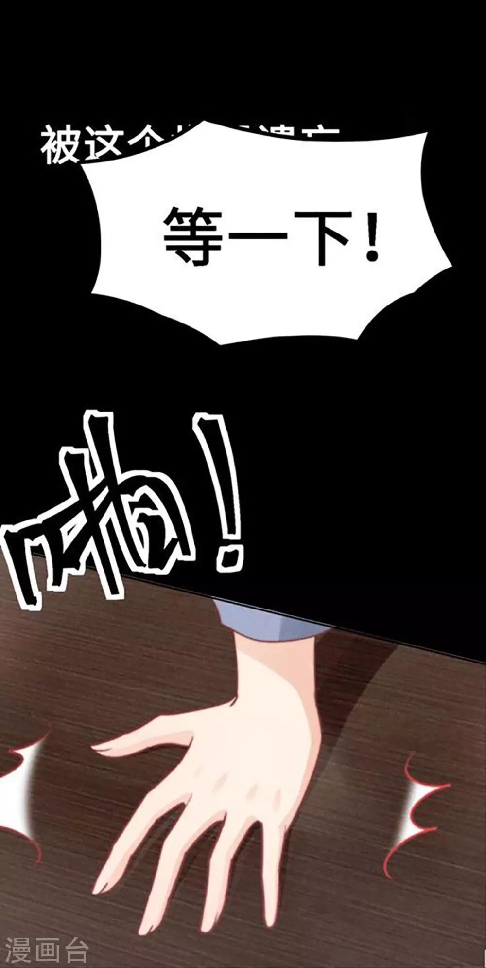 预告18