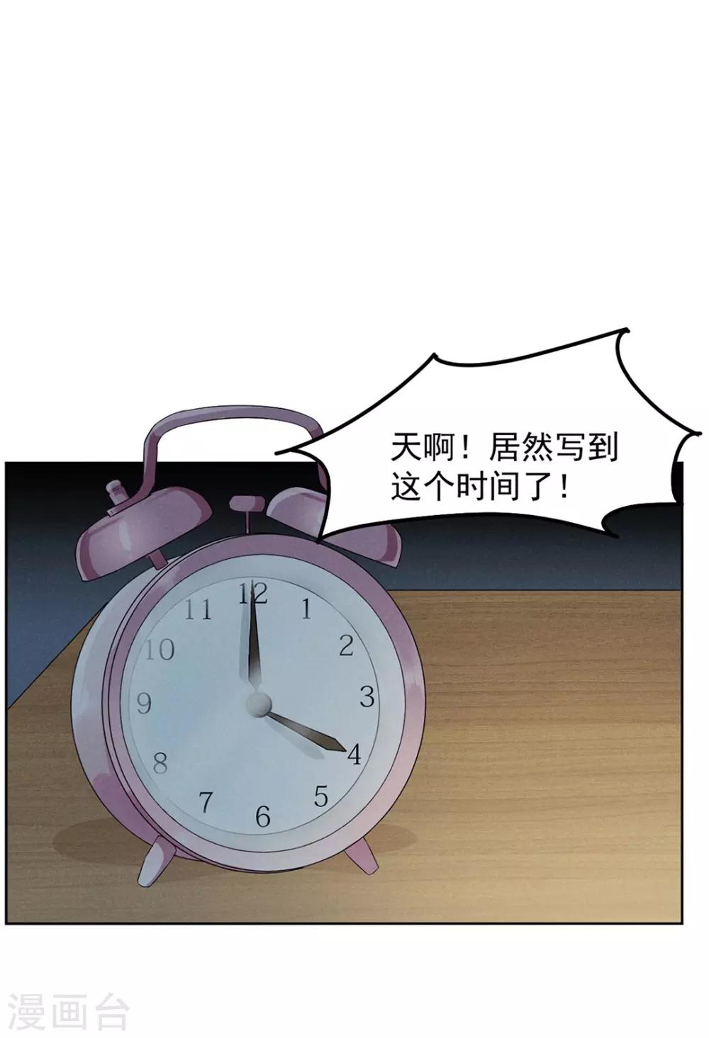 第1话18
