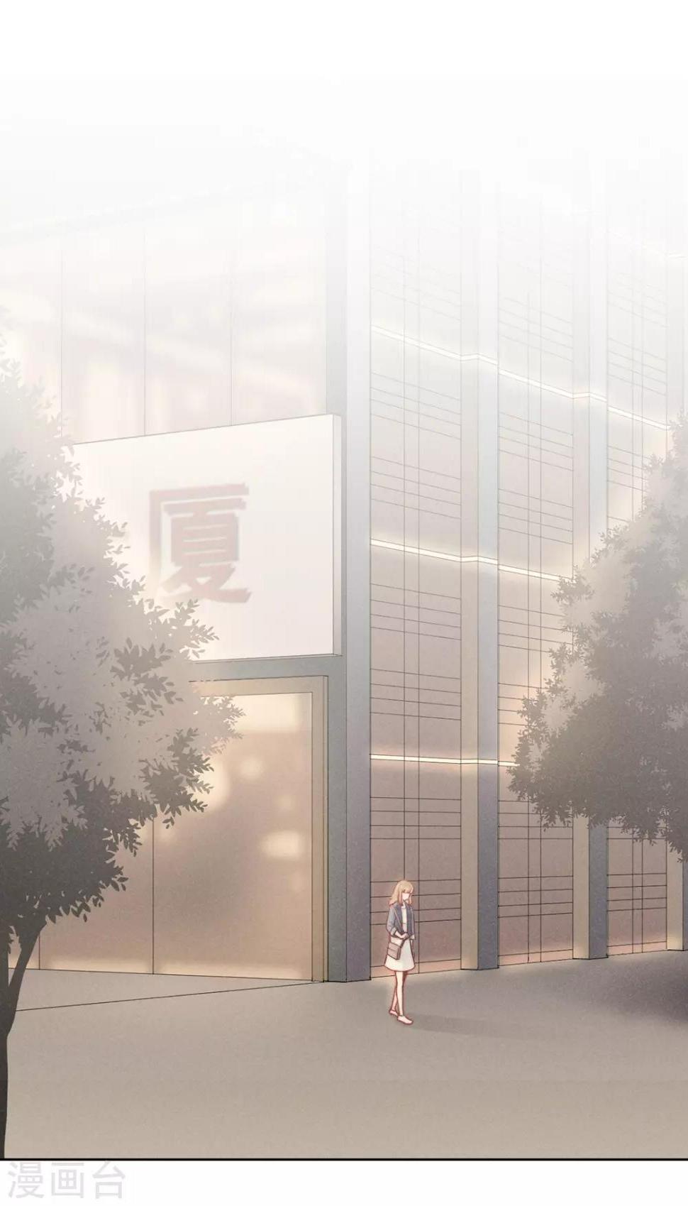 第14话1