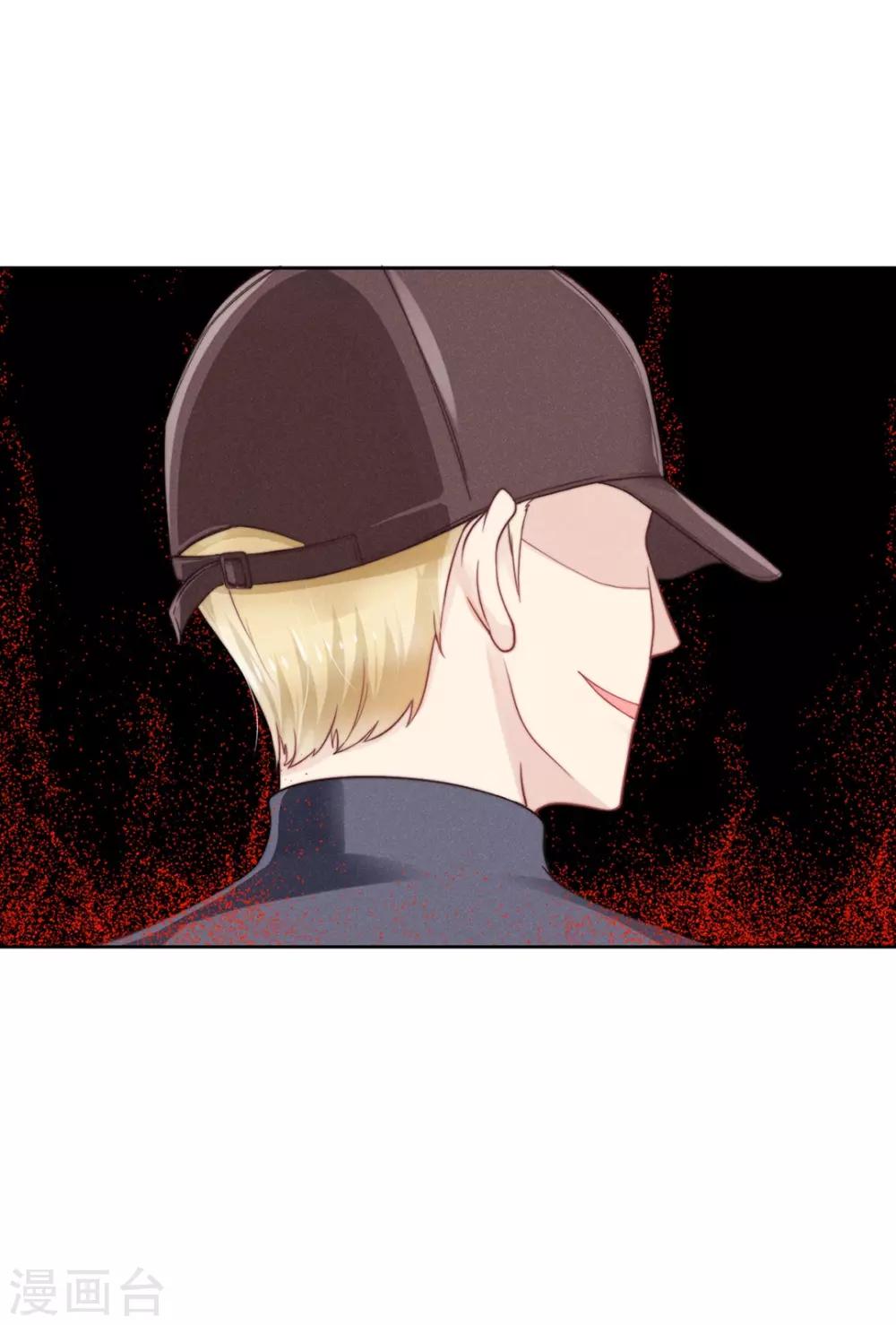 第3话3
