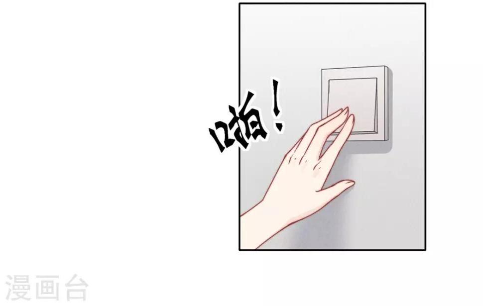第14话32