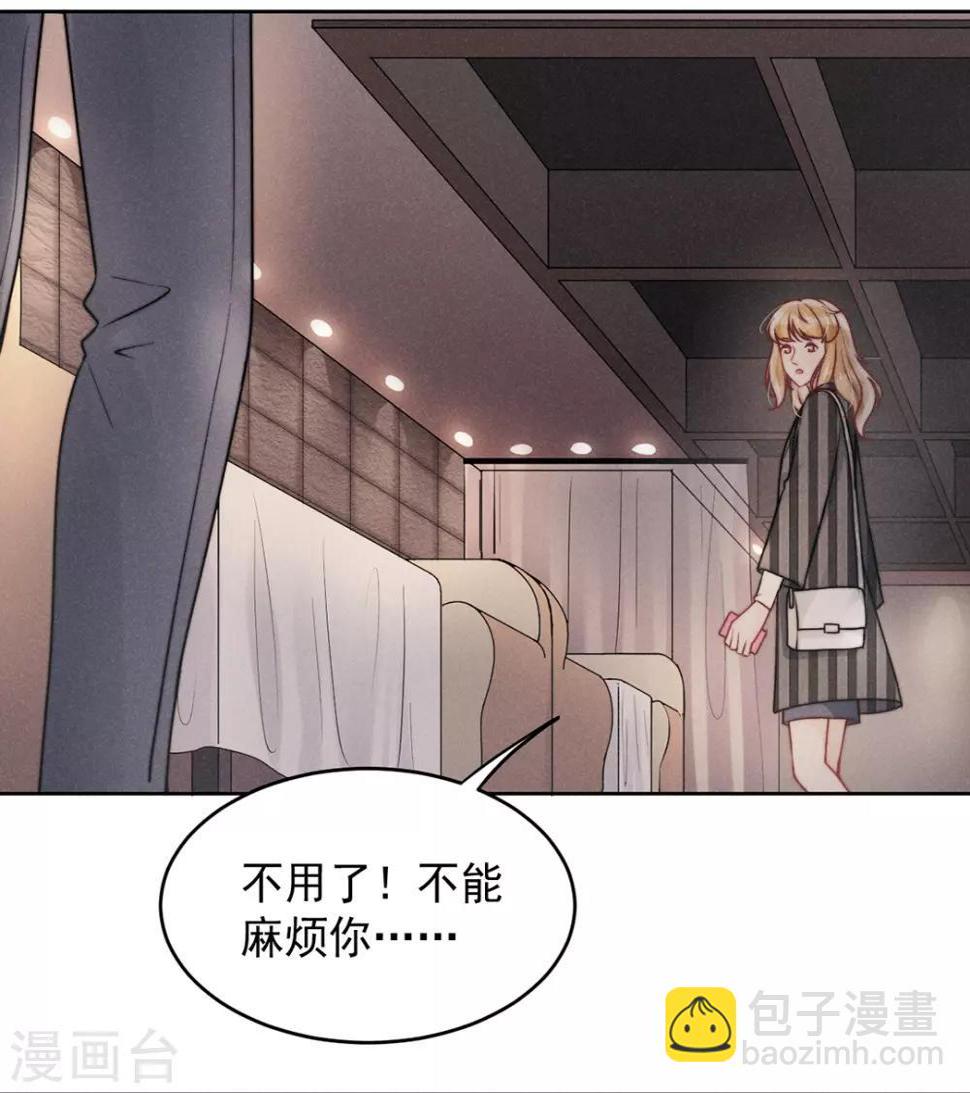 第15话46