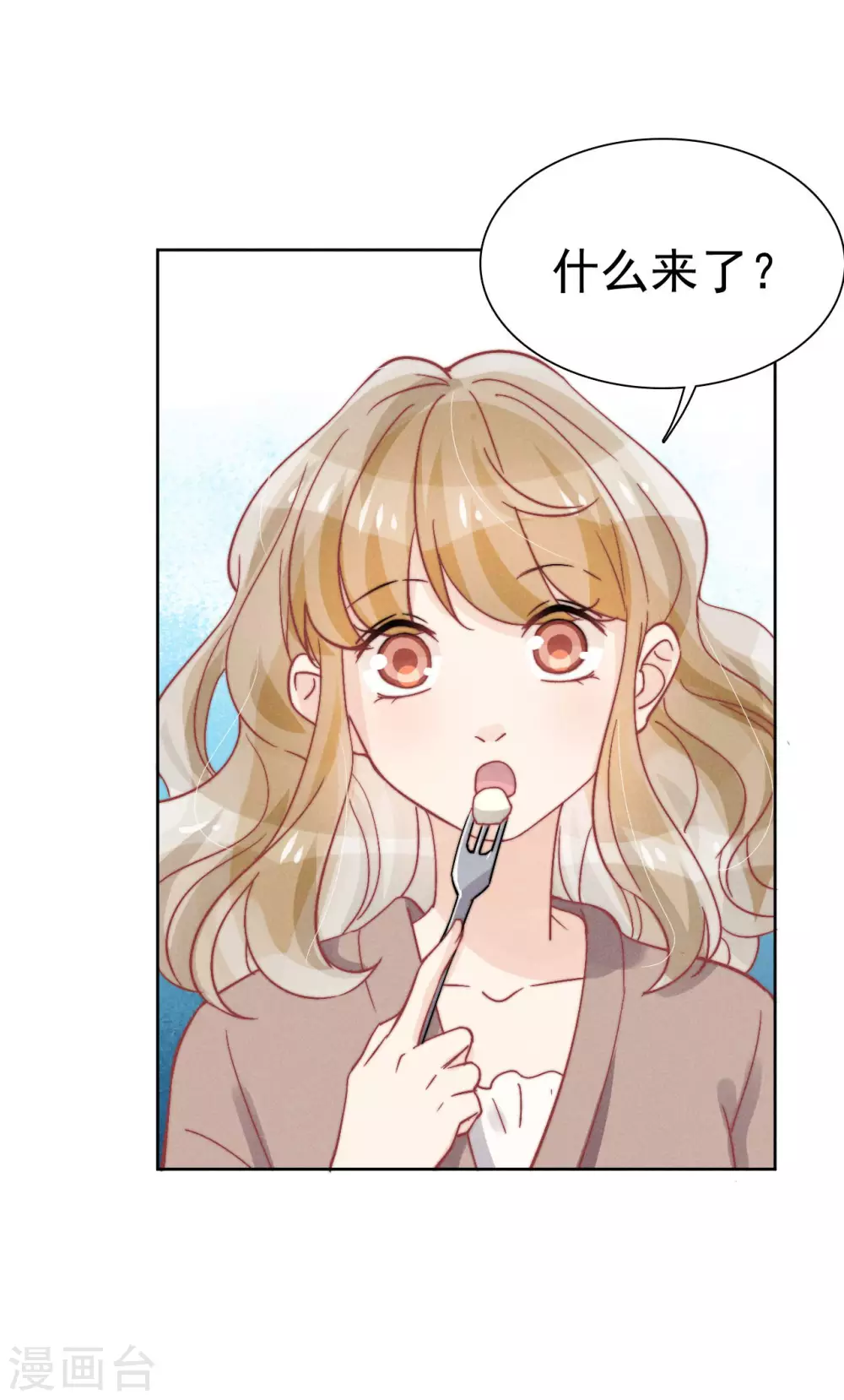第44话21