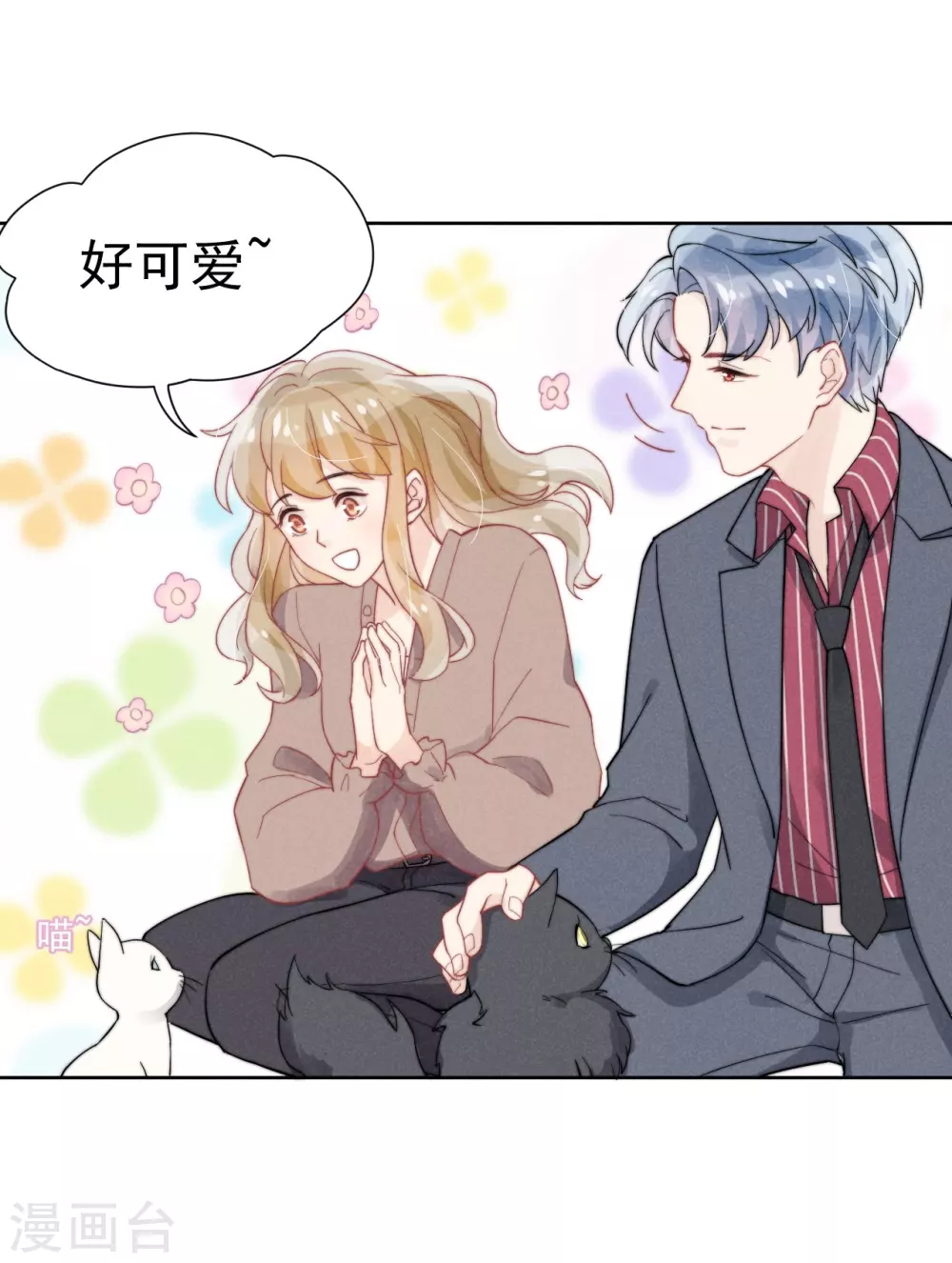 第43话28