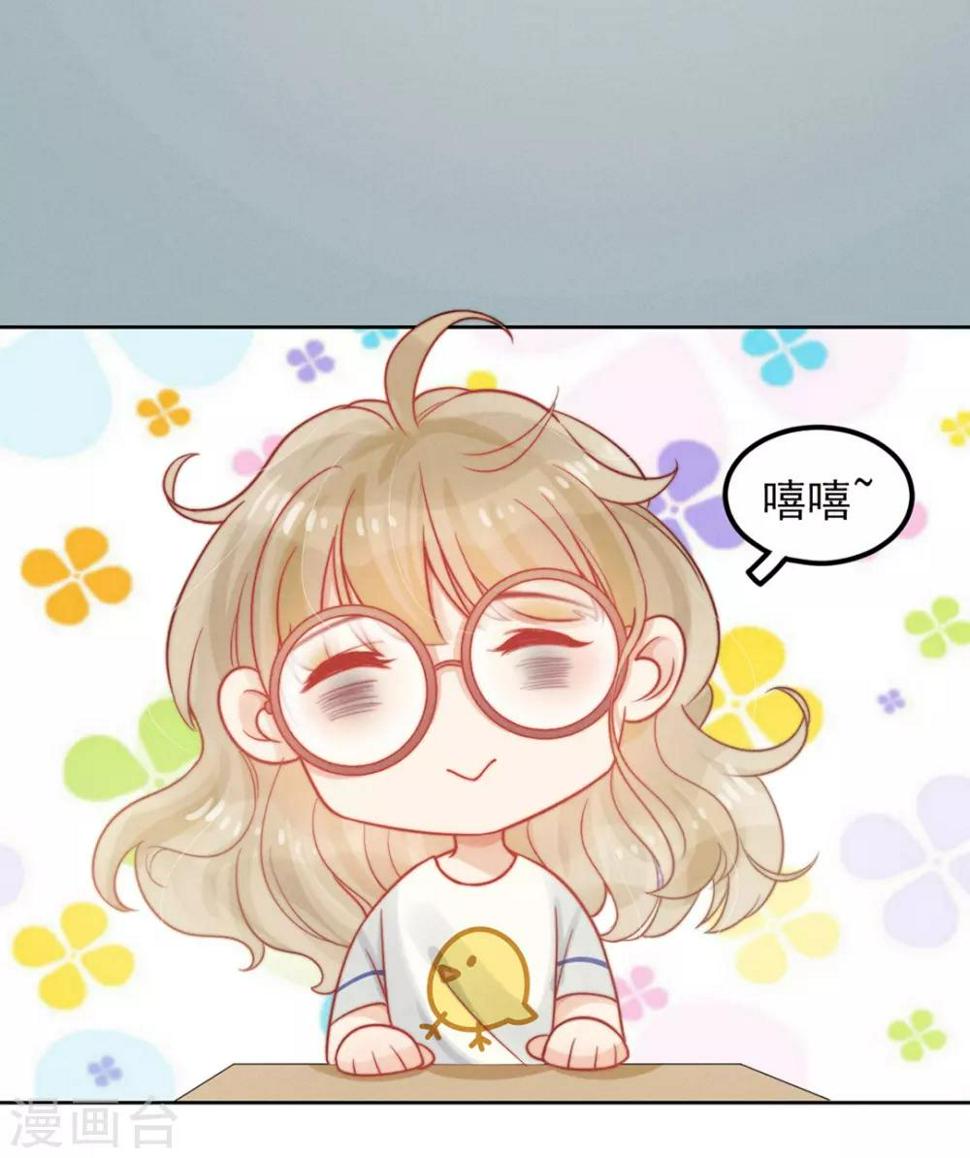 第1话15