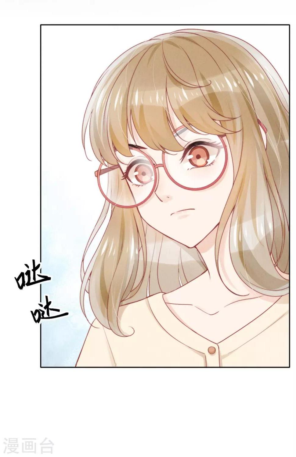 第12话3