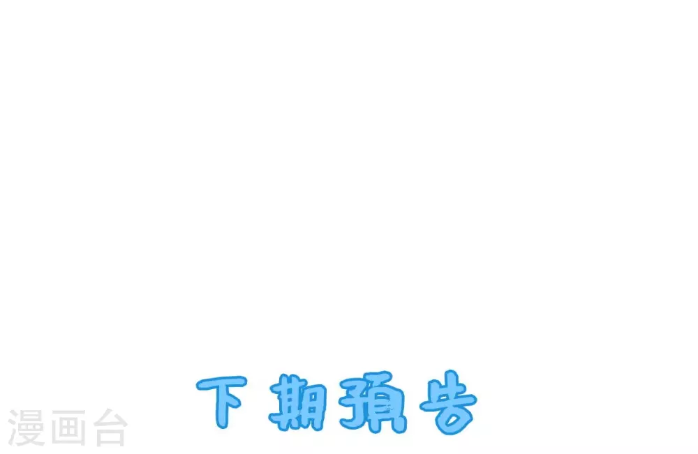 第42话37