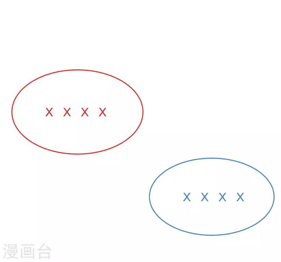 第11话9