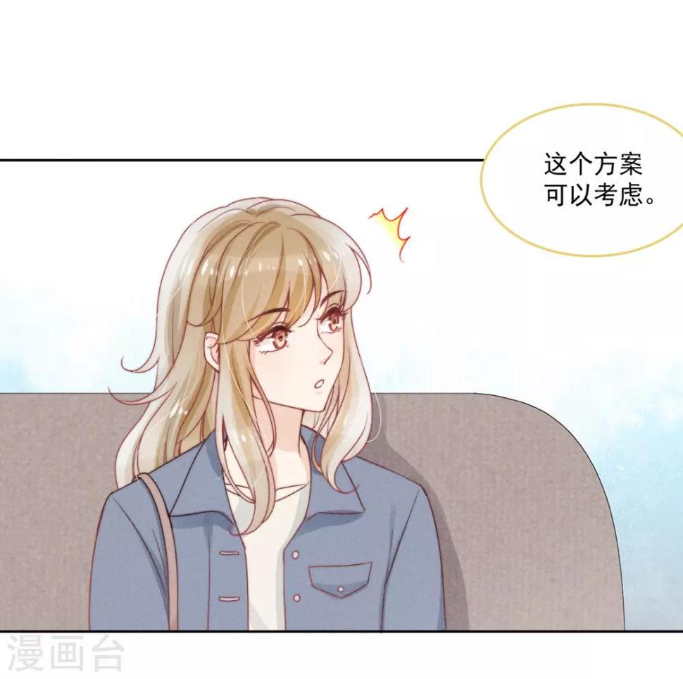 第13话14