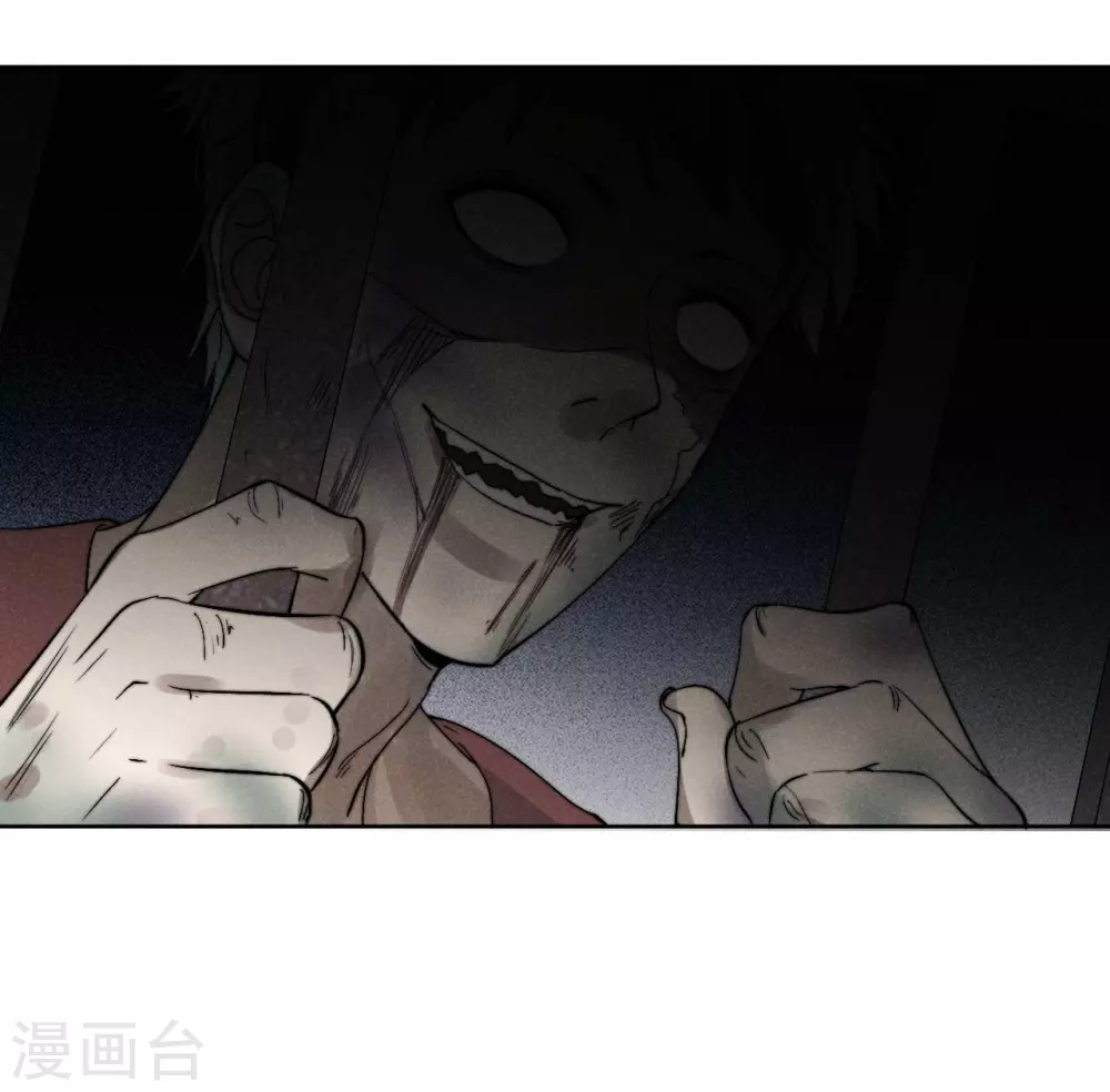 第39话2