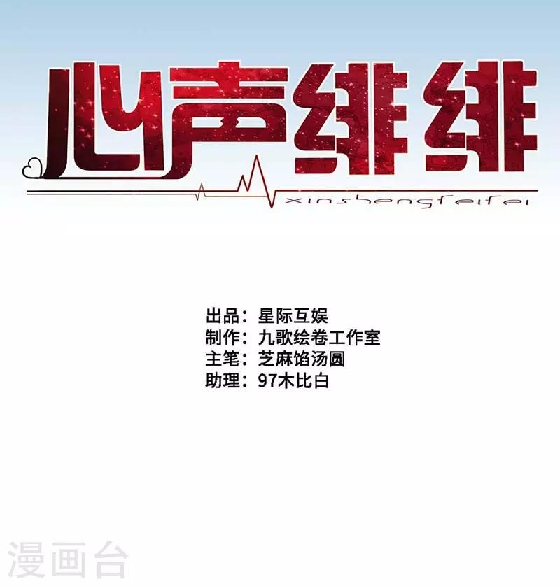 第24话0