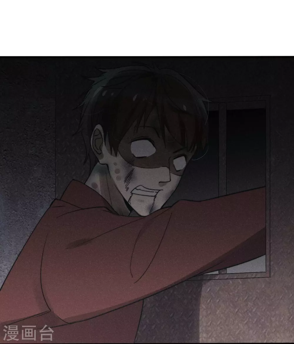 第39话12